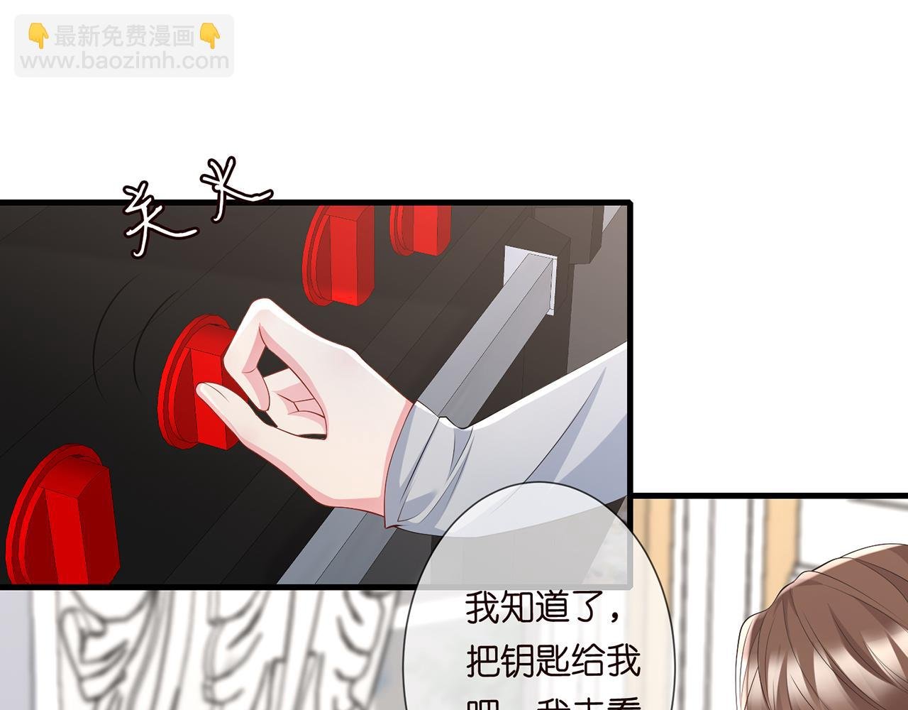 第273 生病