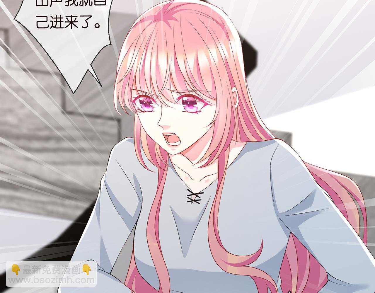 第273 生病