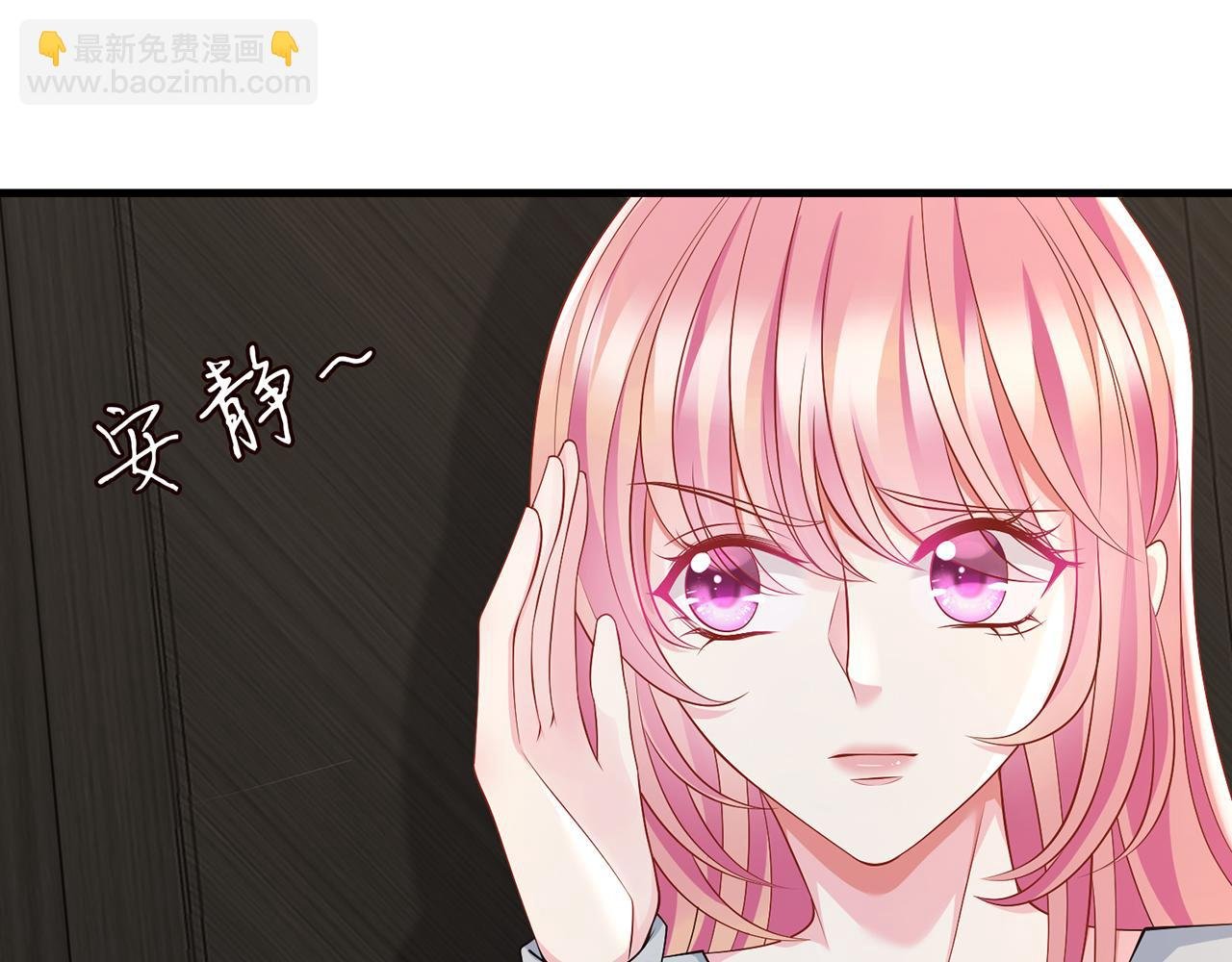 第273 生病