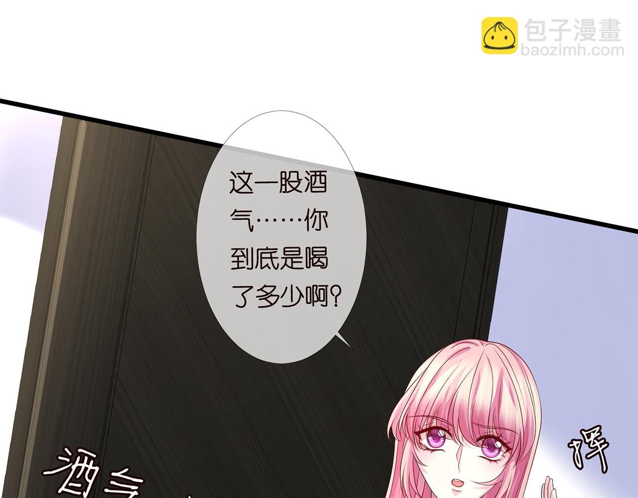 第273 生病