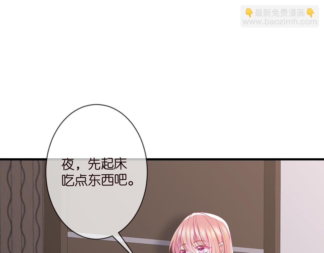 第274 来都来了