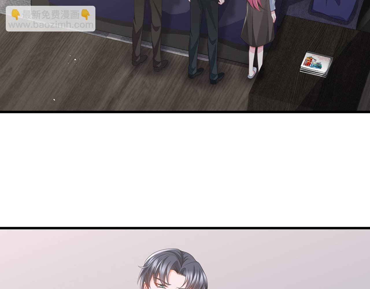 第274 来都来了