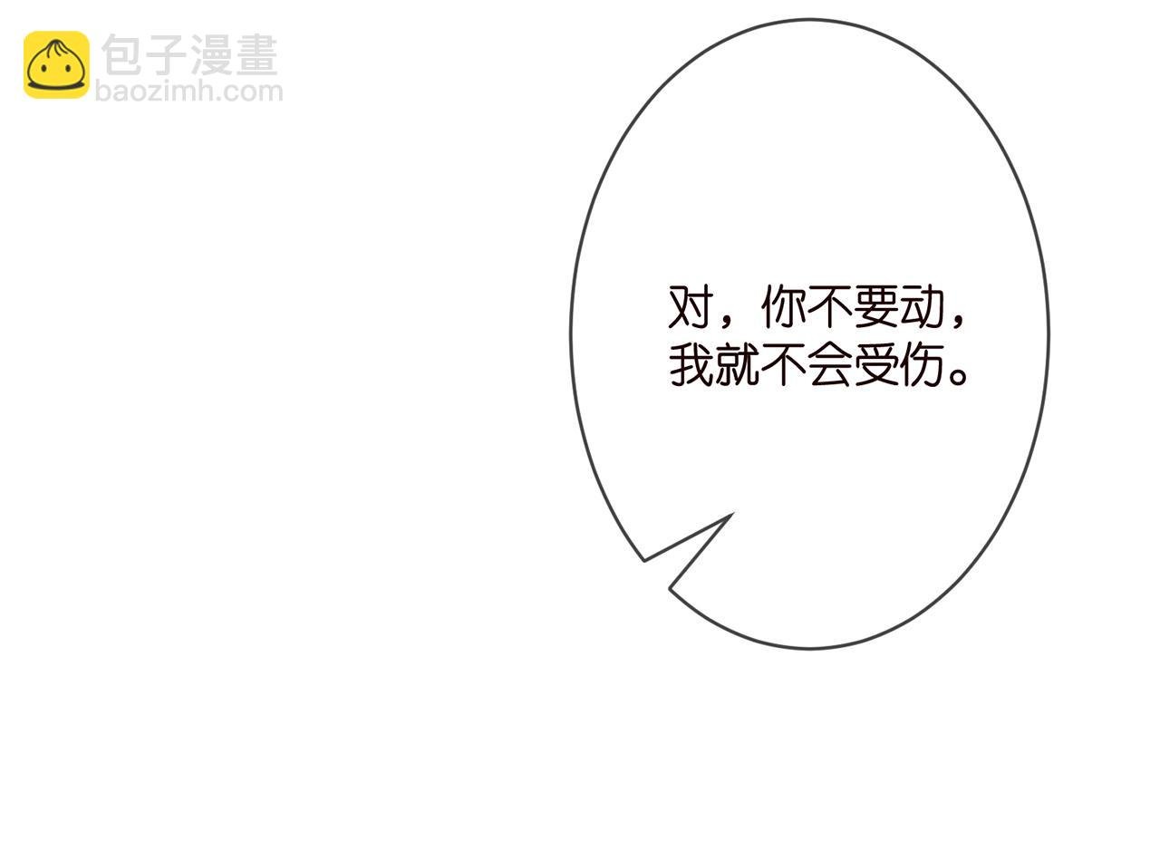 第274 来都来了