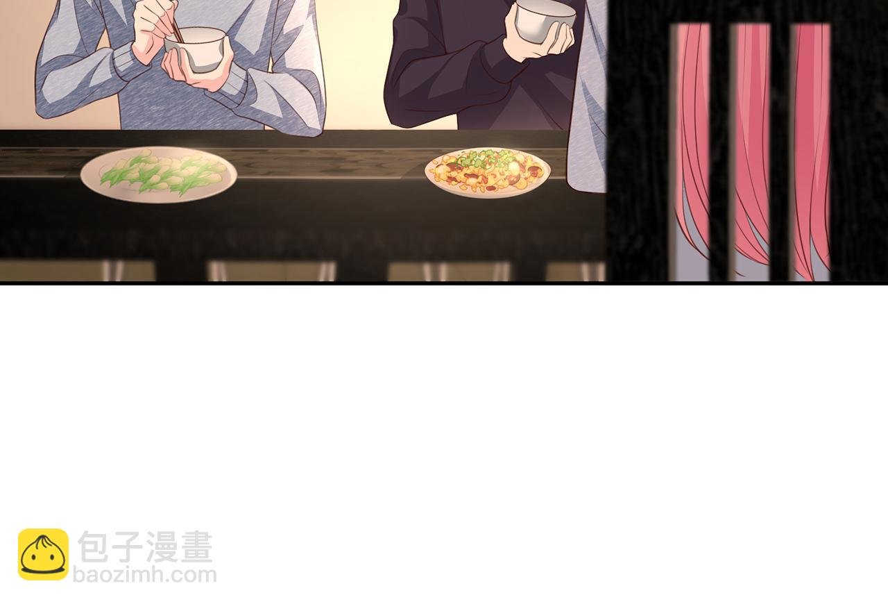 第275 我要亲你咯