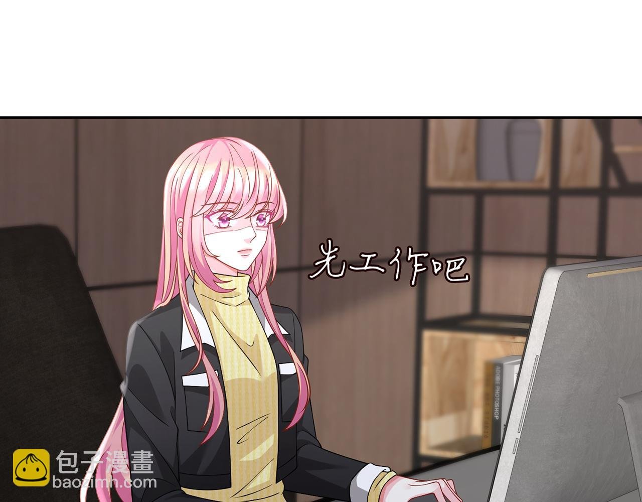 第276 你喜欢她吗
