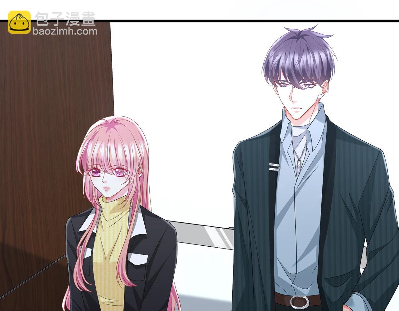 第277 要生个孩子吗？