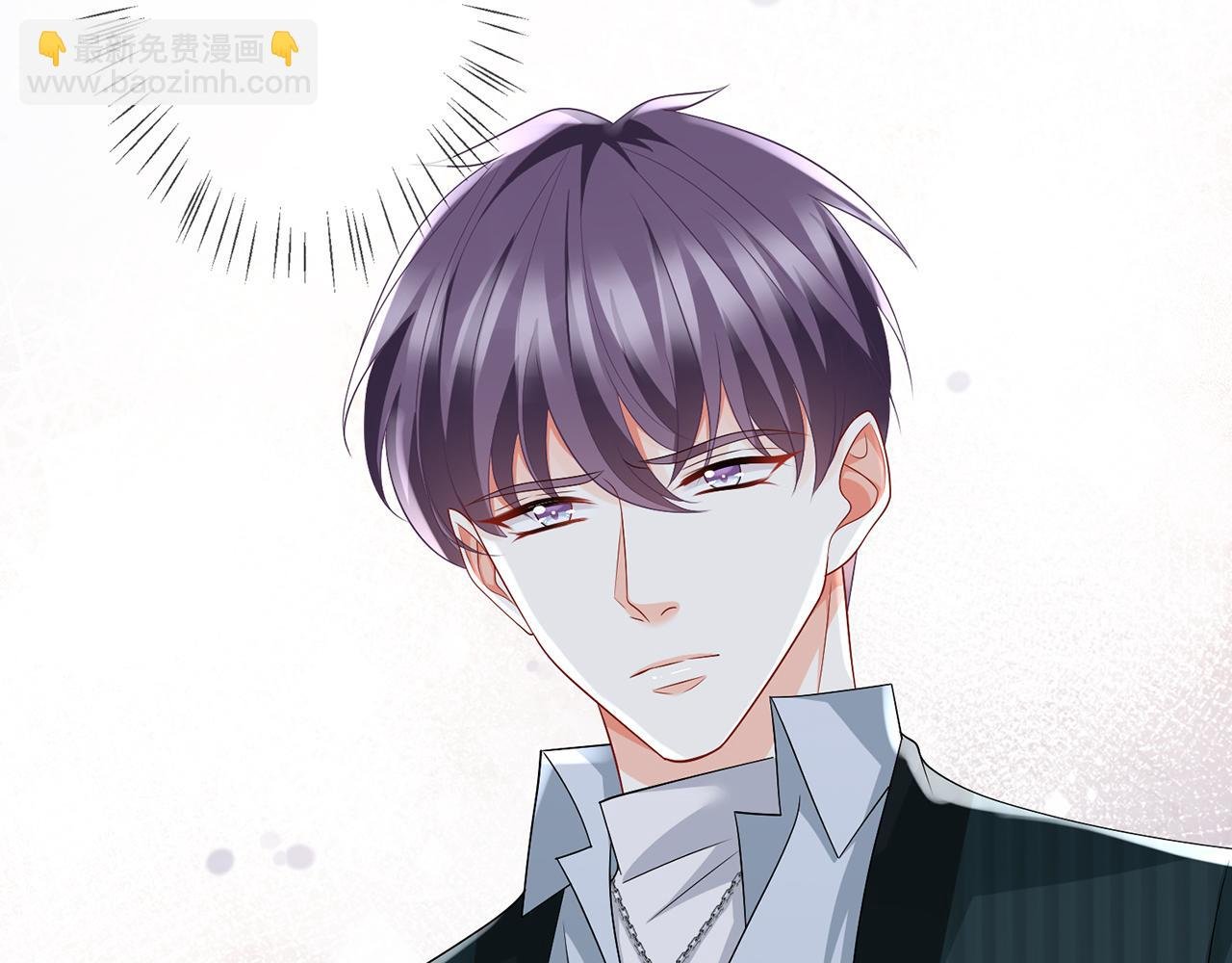 第277 要生个孩子吗？