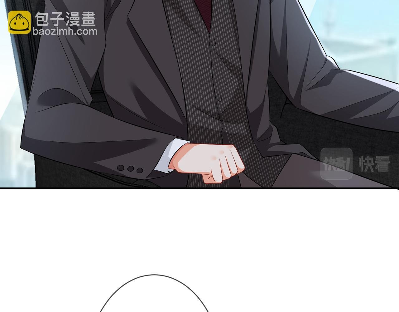 第277 要生个孩子吗？