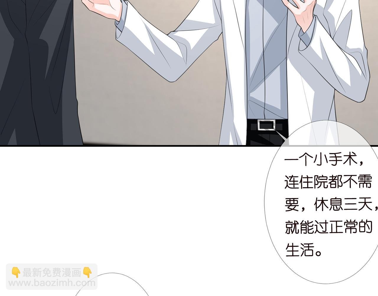 第278 女儿当自强