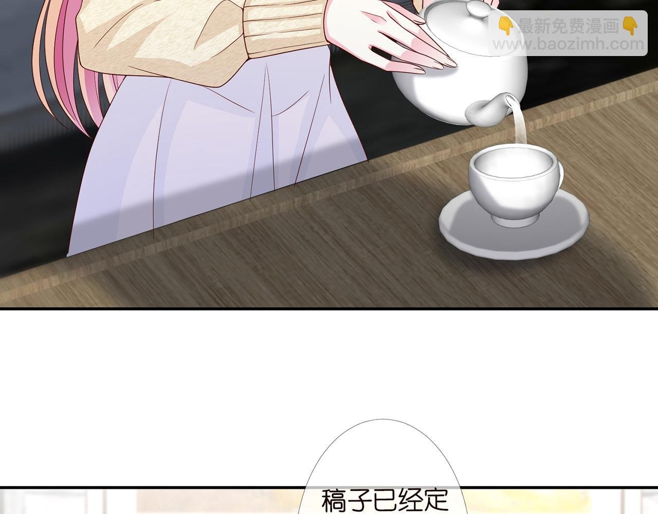 第278 女儿当自强