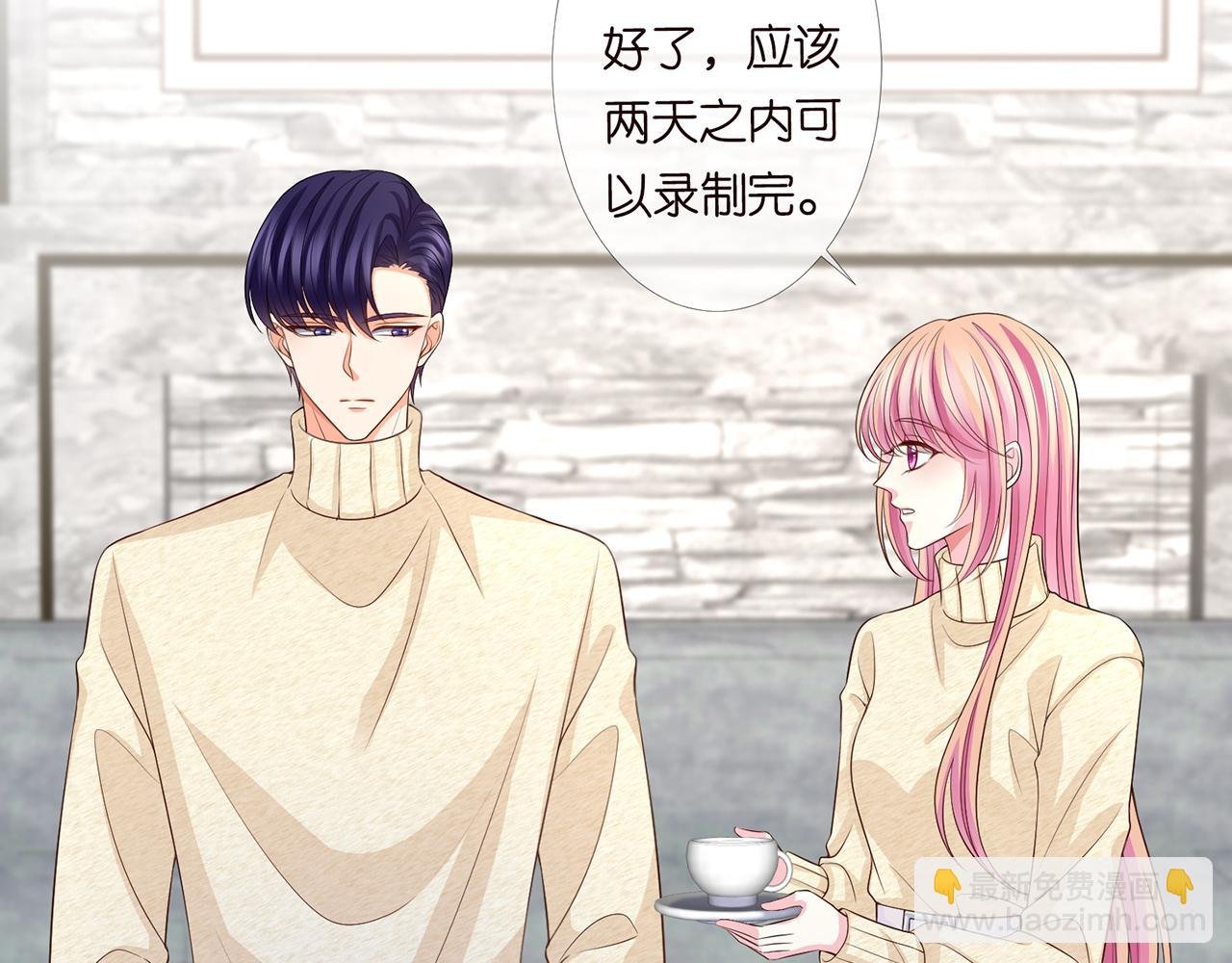 第278 女儿当自强