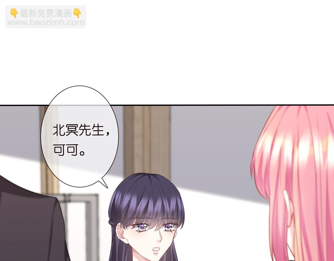 第279 失忆