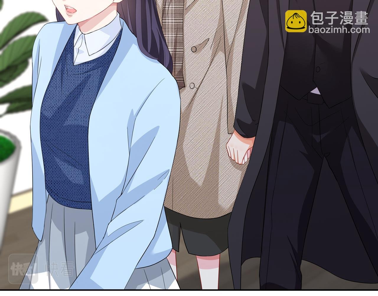 第279 失忆