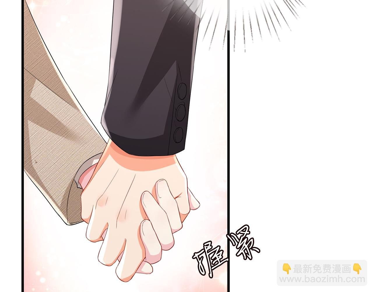 第279 失忆