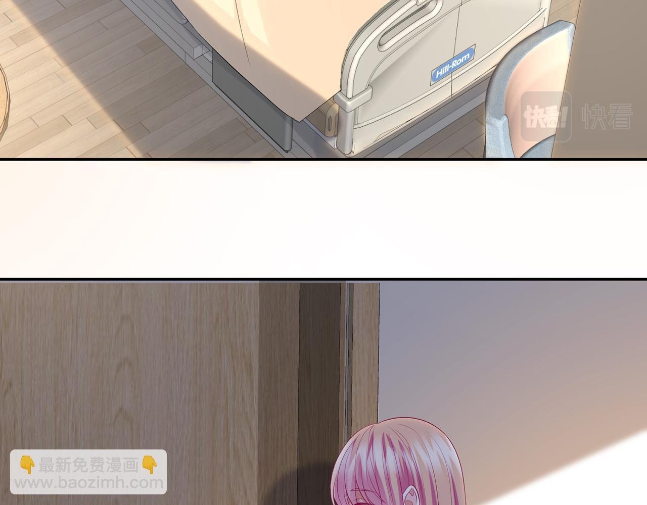 第280 战九枭的弱点