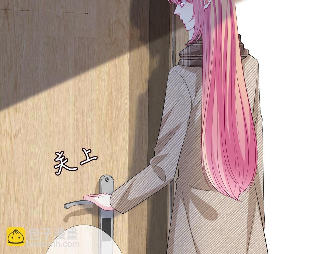 第280 战九枭的弱点