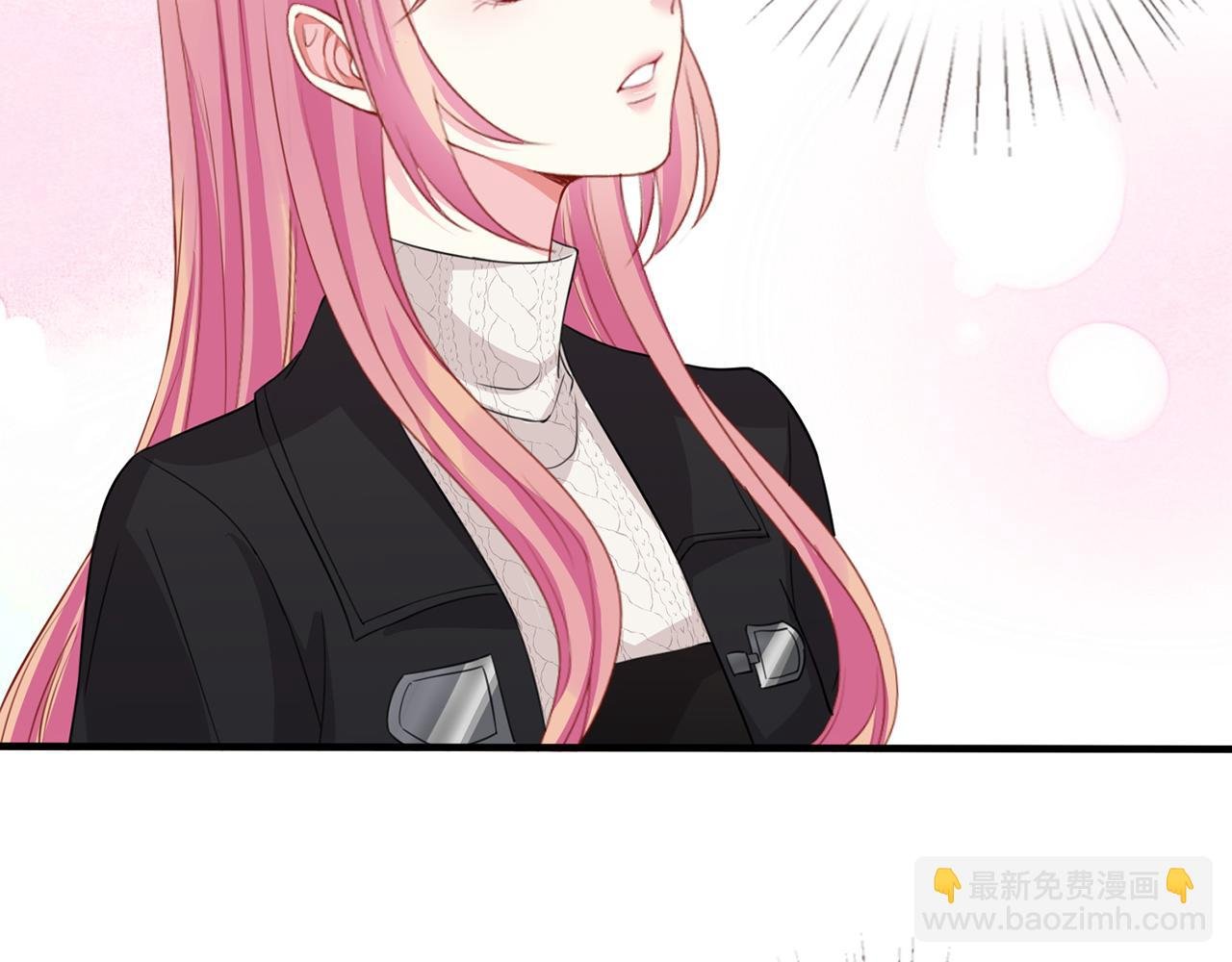 第281 神秘来电