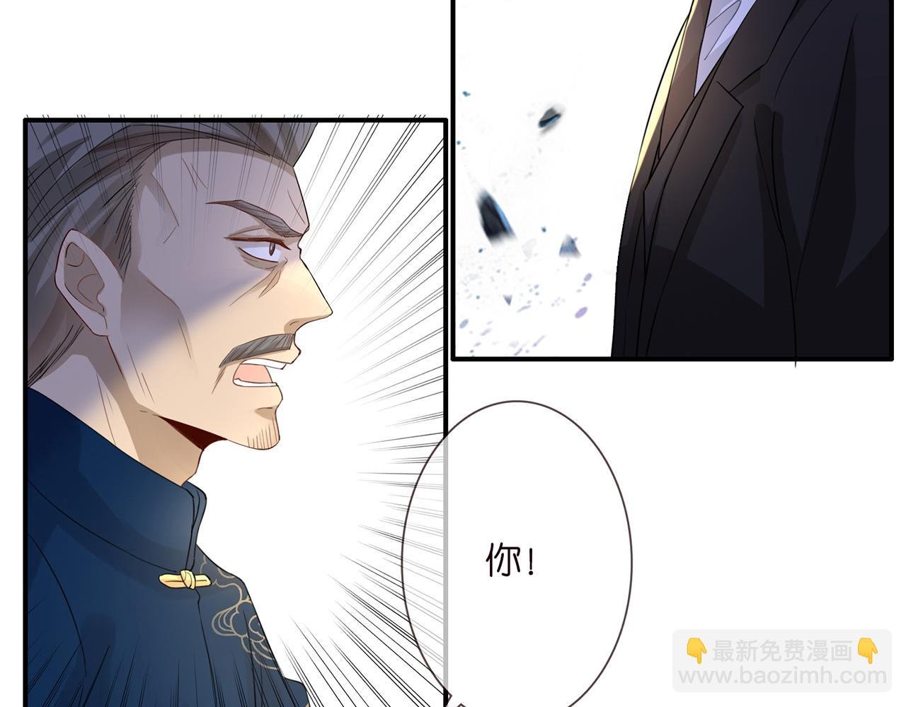 第281 神秘来电