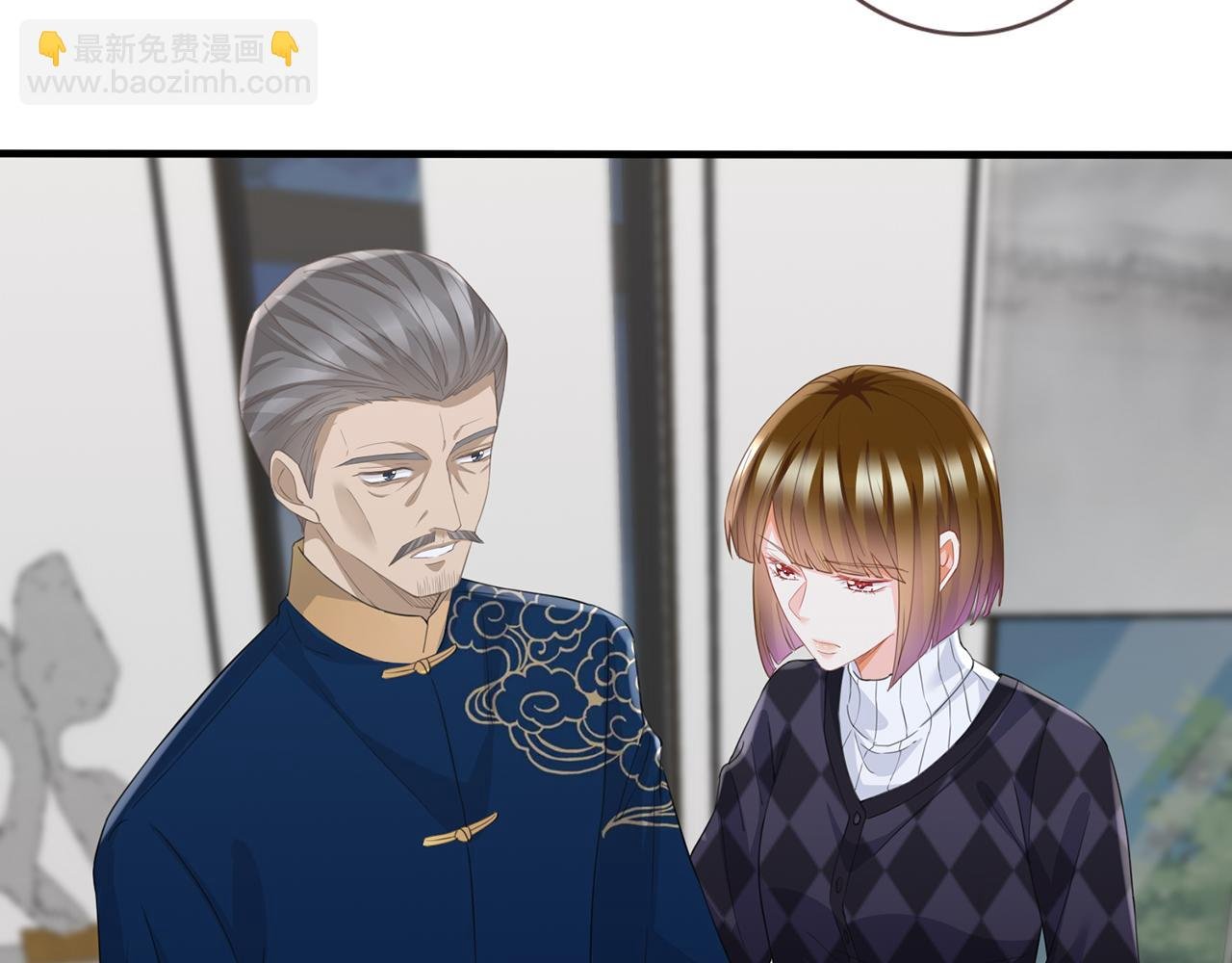 第281 神秘来电