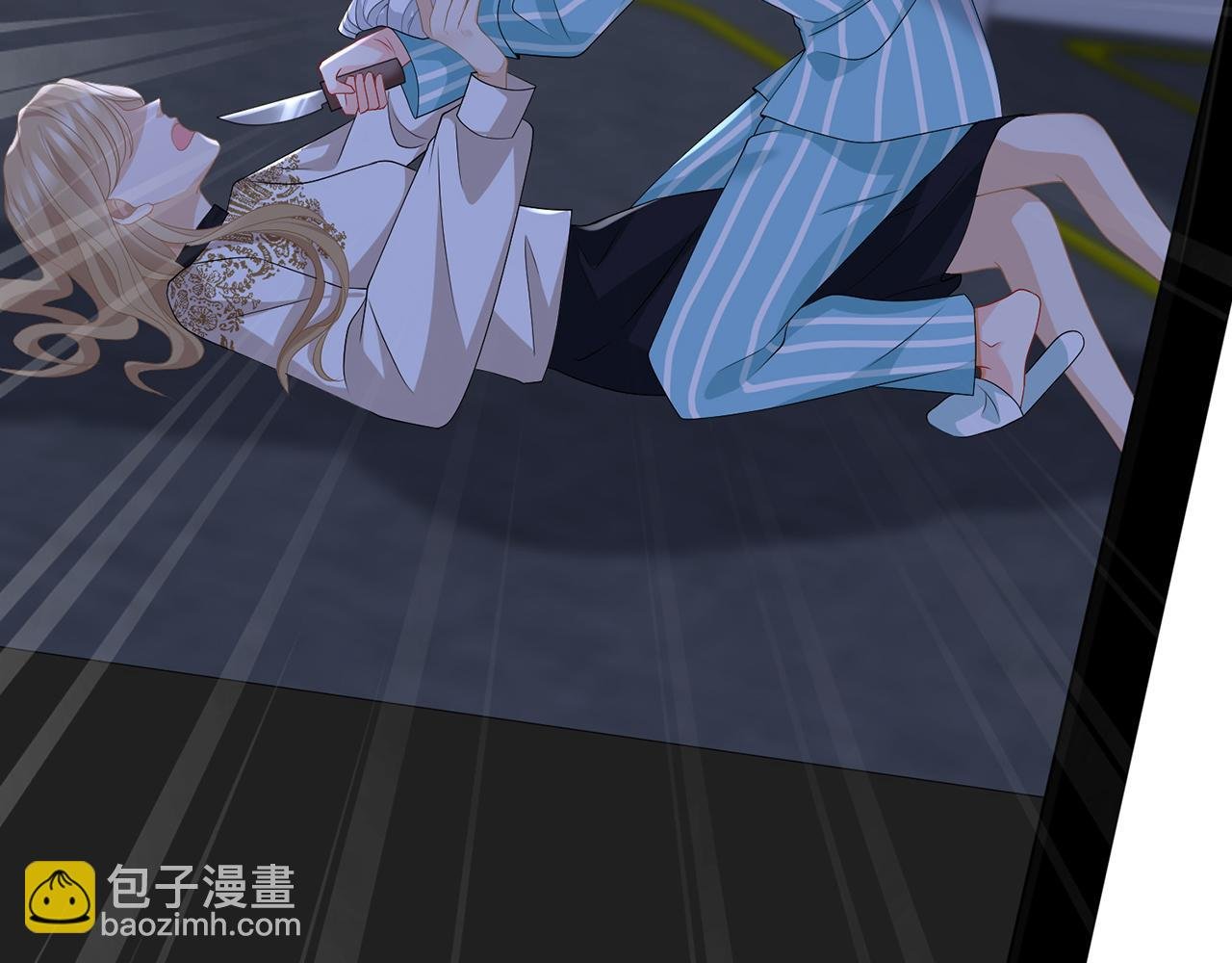 第282 老头挺傲娇