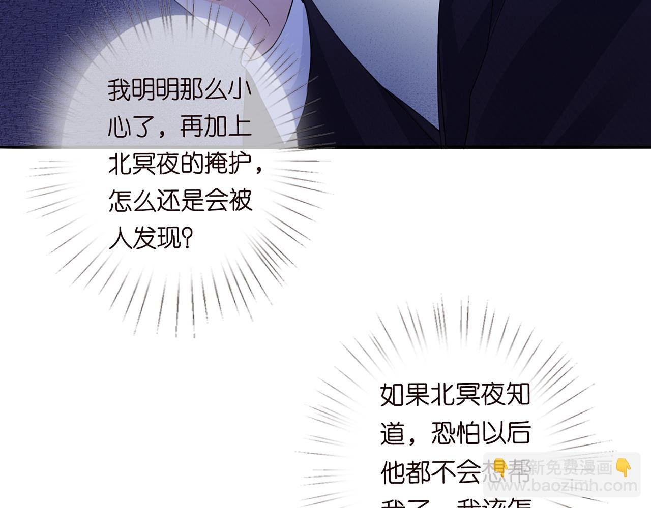 第282 老头挺傲娇