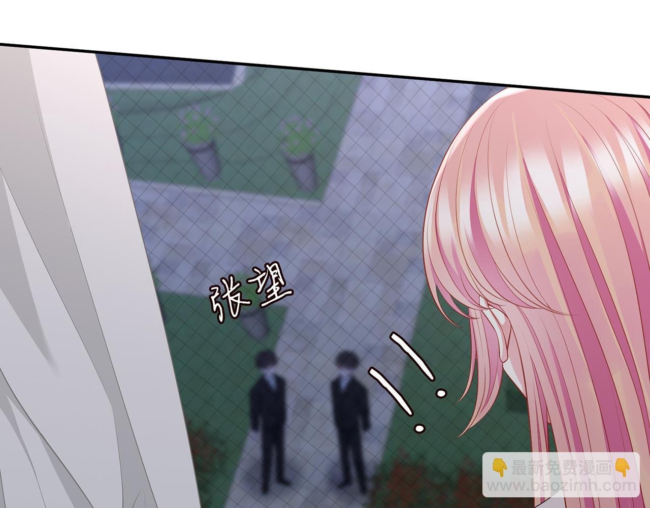第283 不安的夜晚