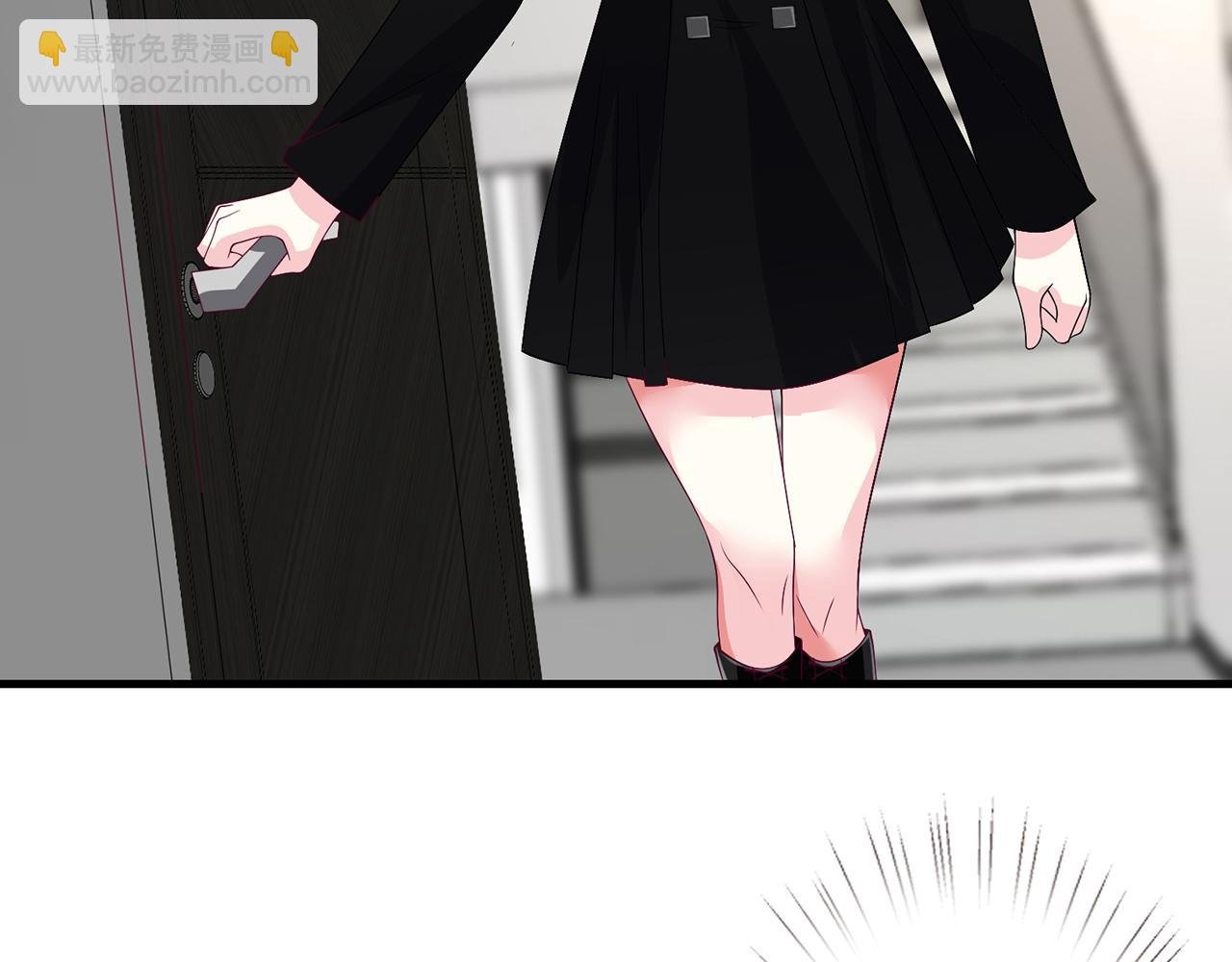 第284 偏偏是她……