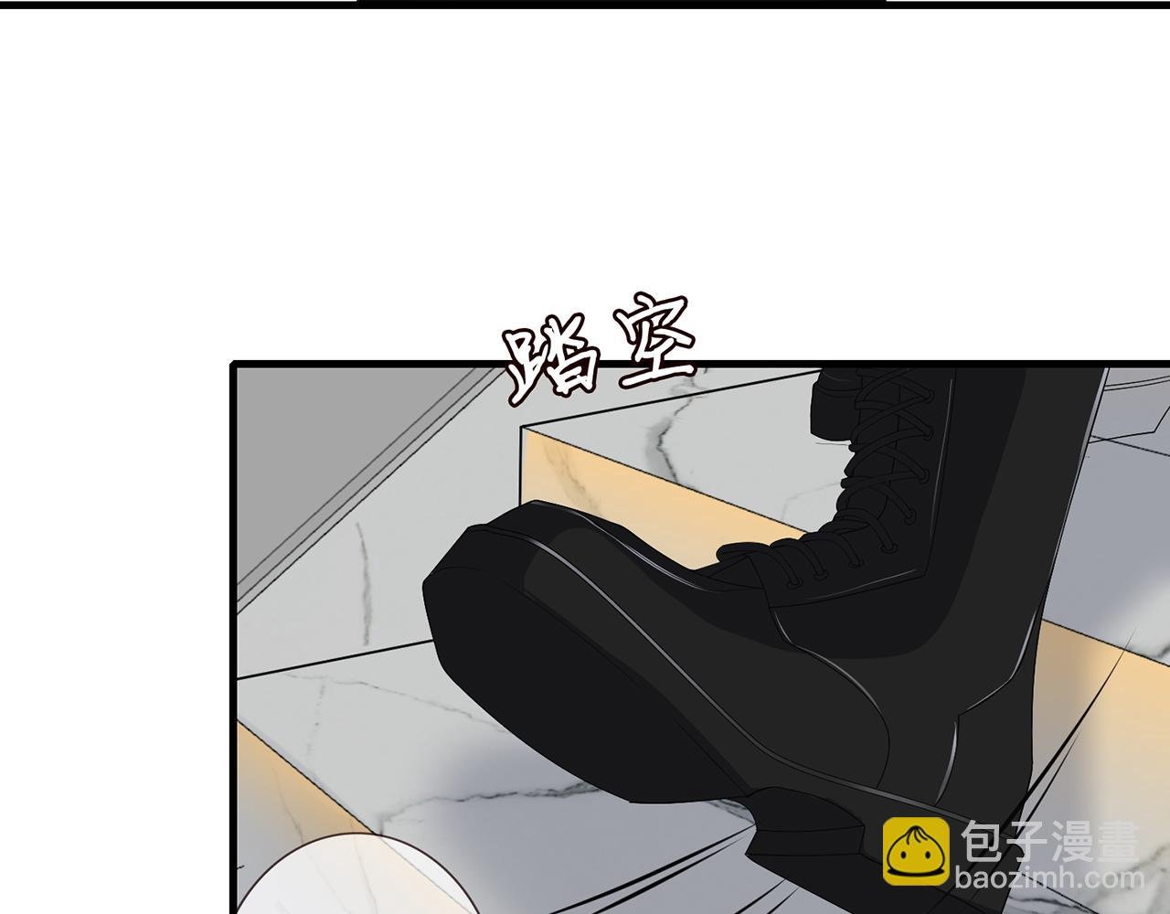 第284 偏偏是她……