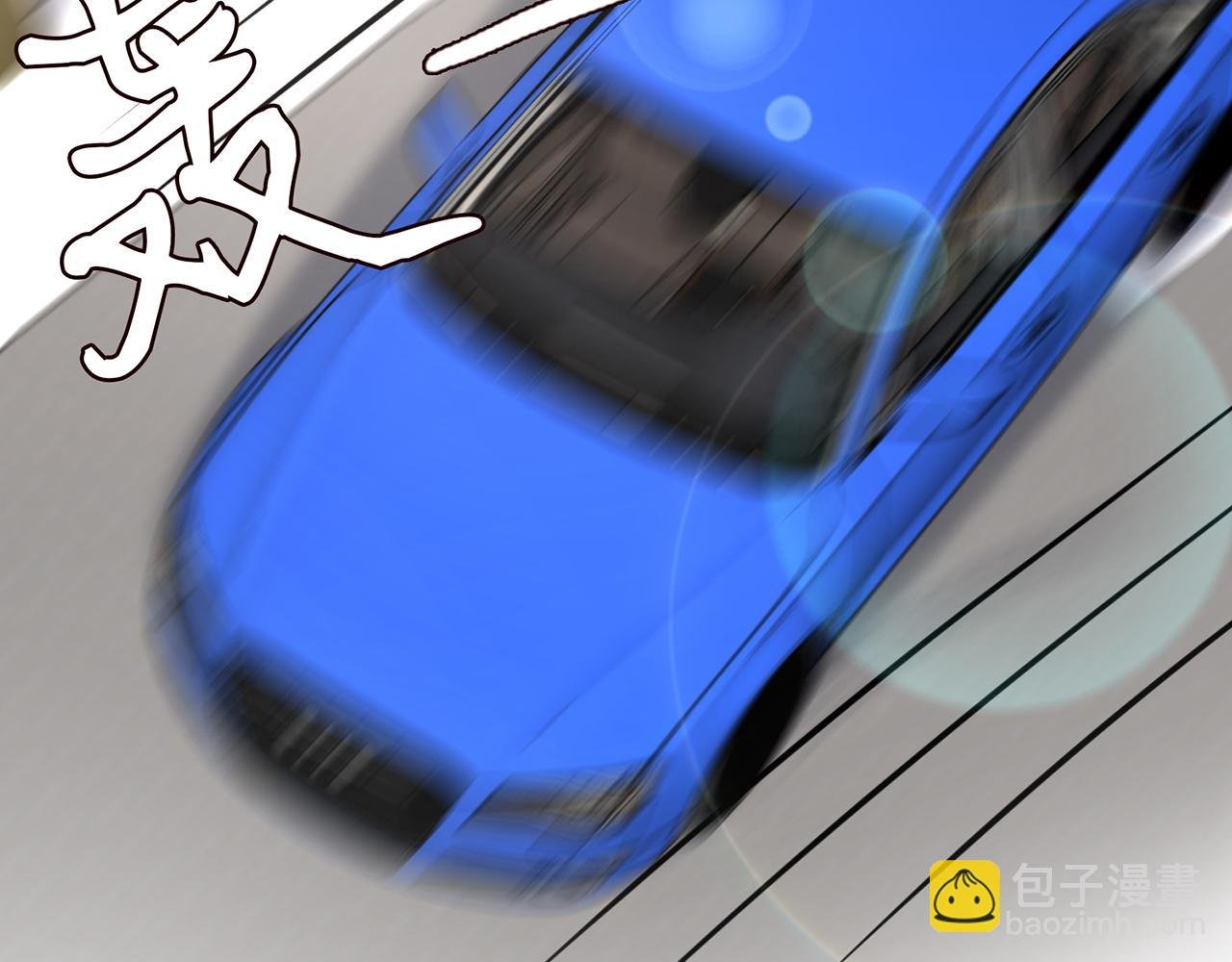 第287 好冷，抱我……