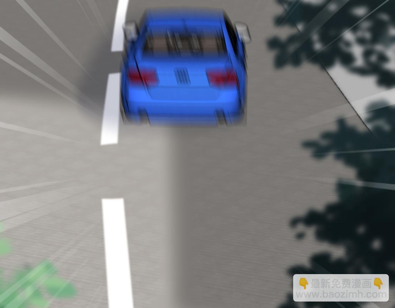 第287 好冷，抱我……