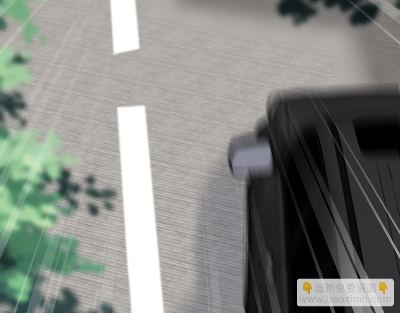第287 好冷，抱我……