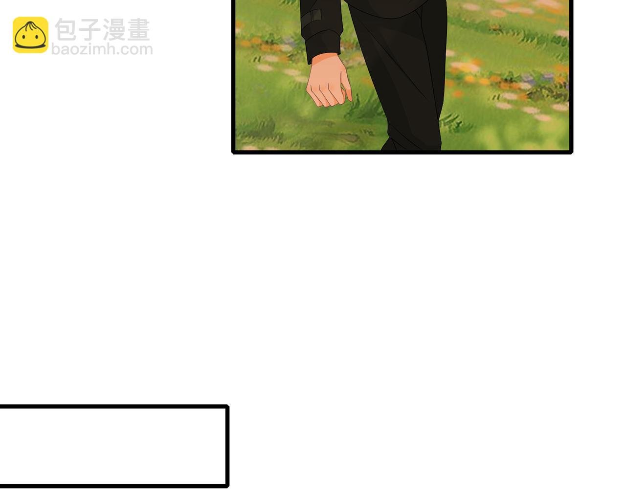 第288 摸够了吗？