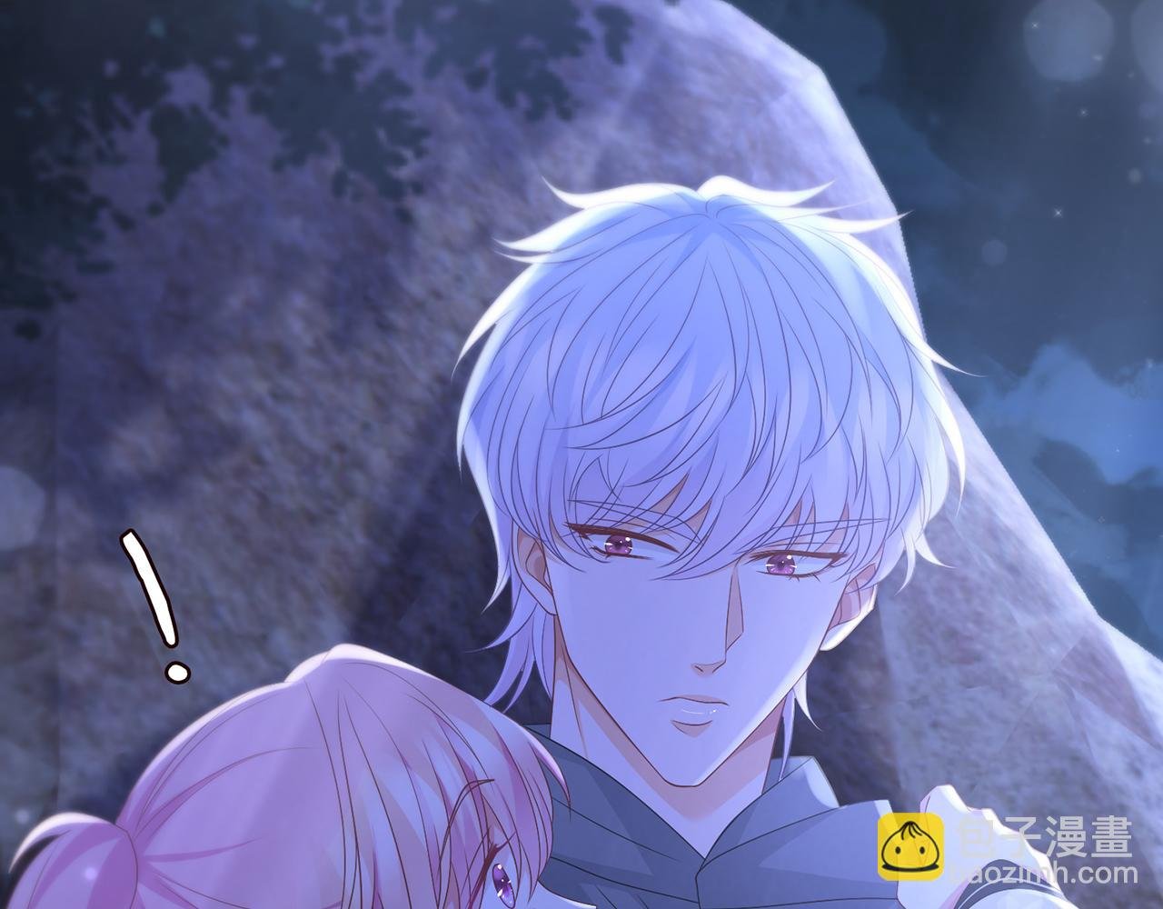 第288 摸够了吗？