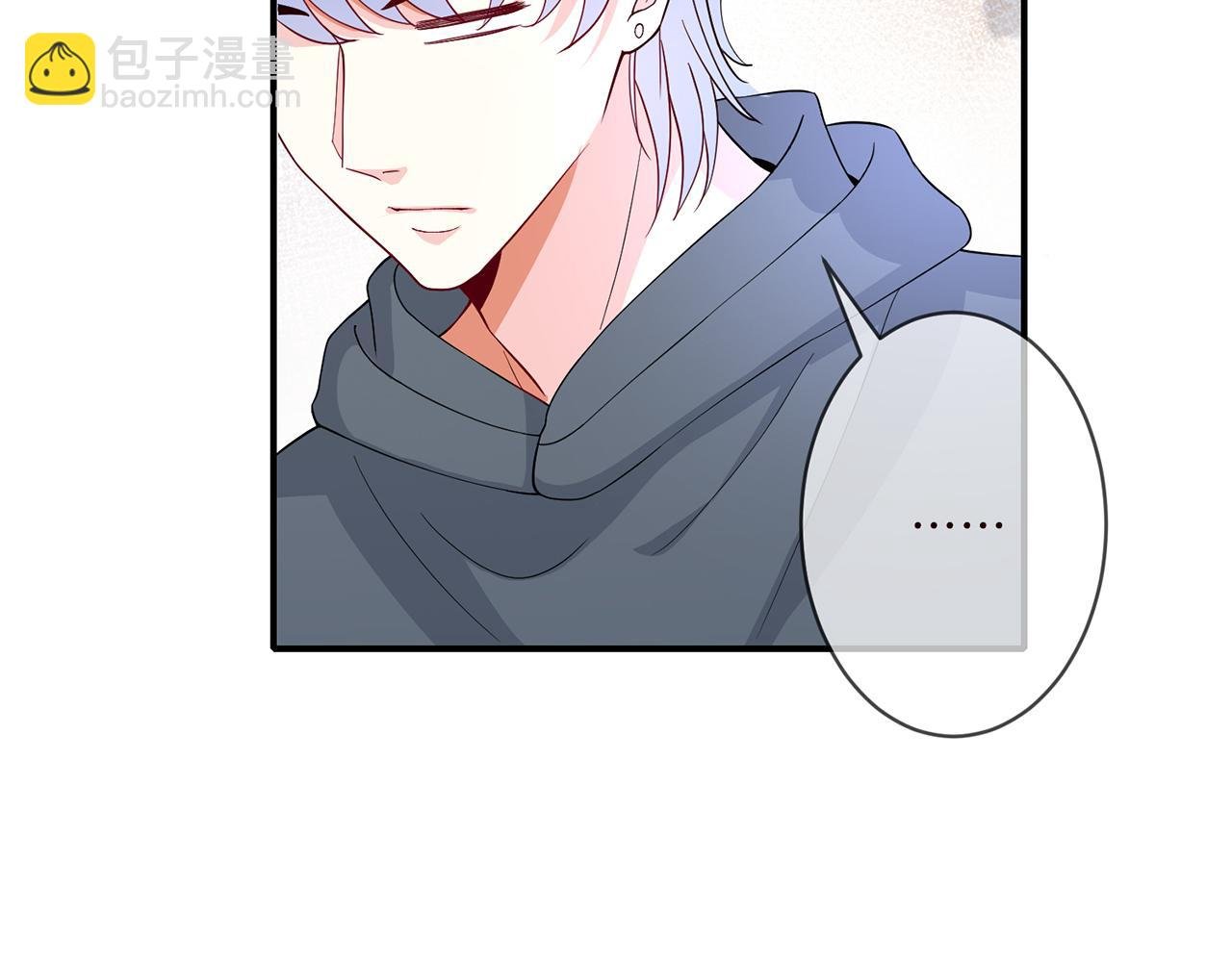 第289 少年往事