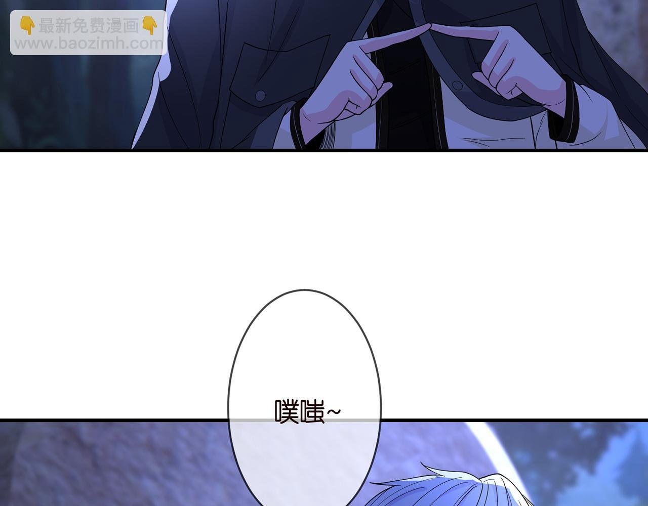 第289 少年往事