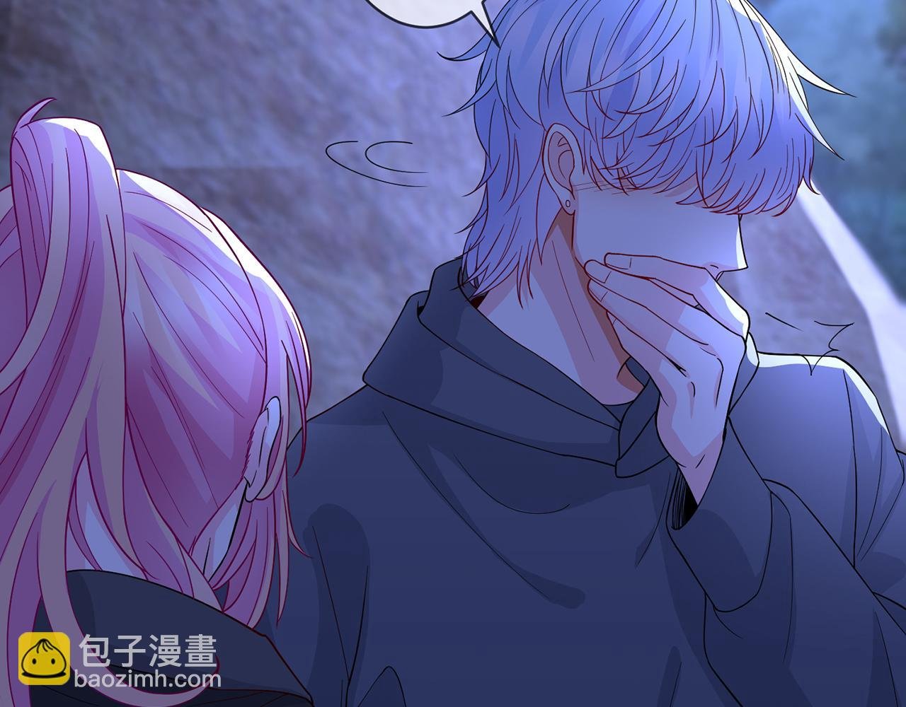 第289 少年往事