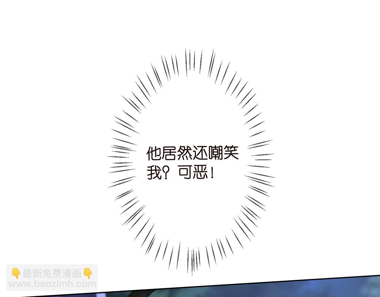 第289 少年往事