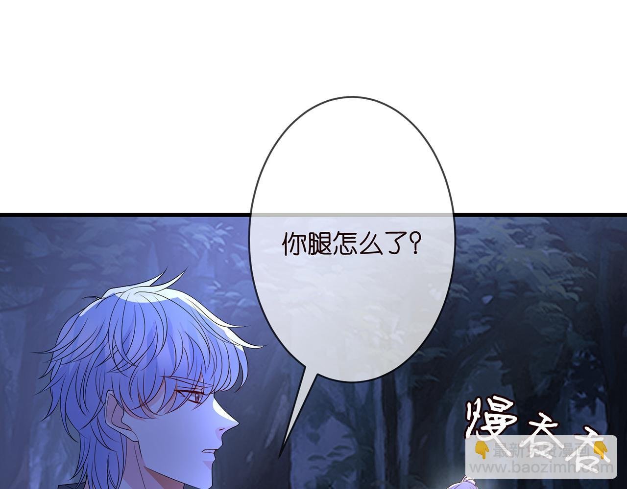 第289 少年往事