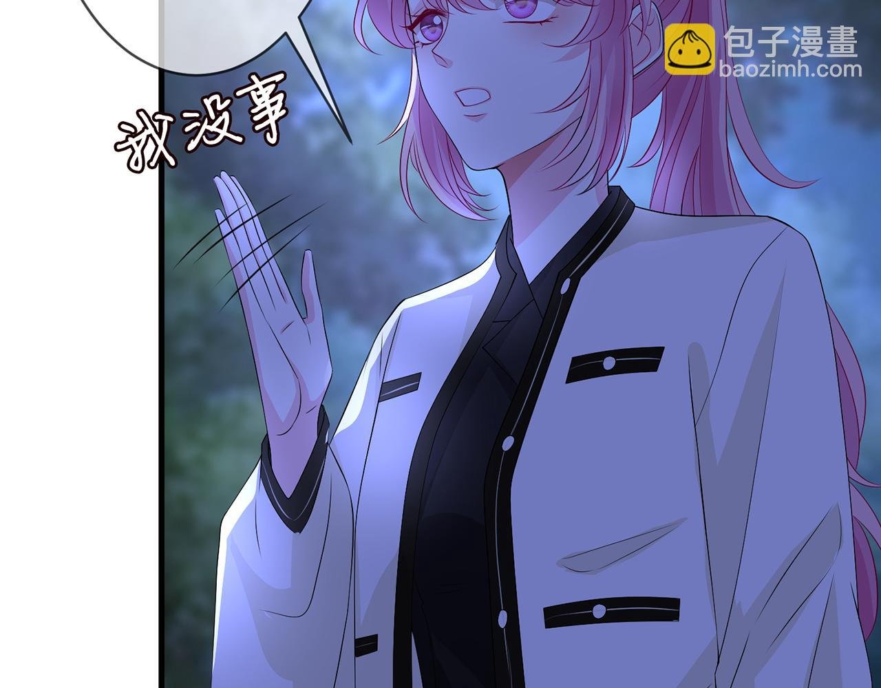 第289 少年往事