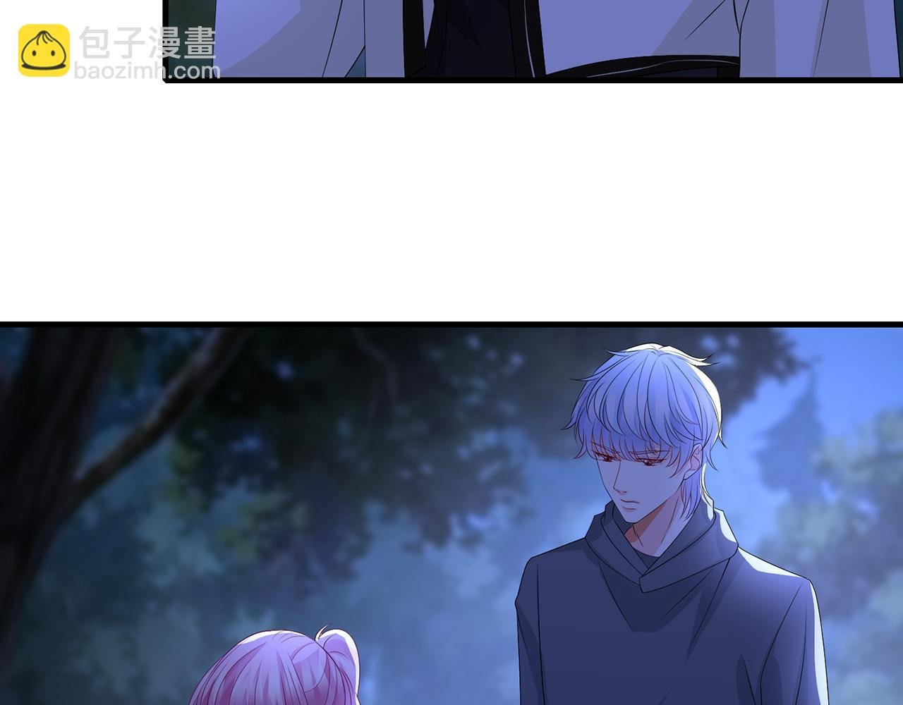 第289 少年往事