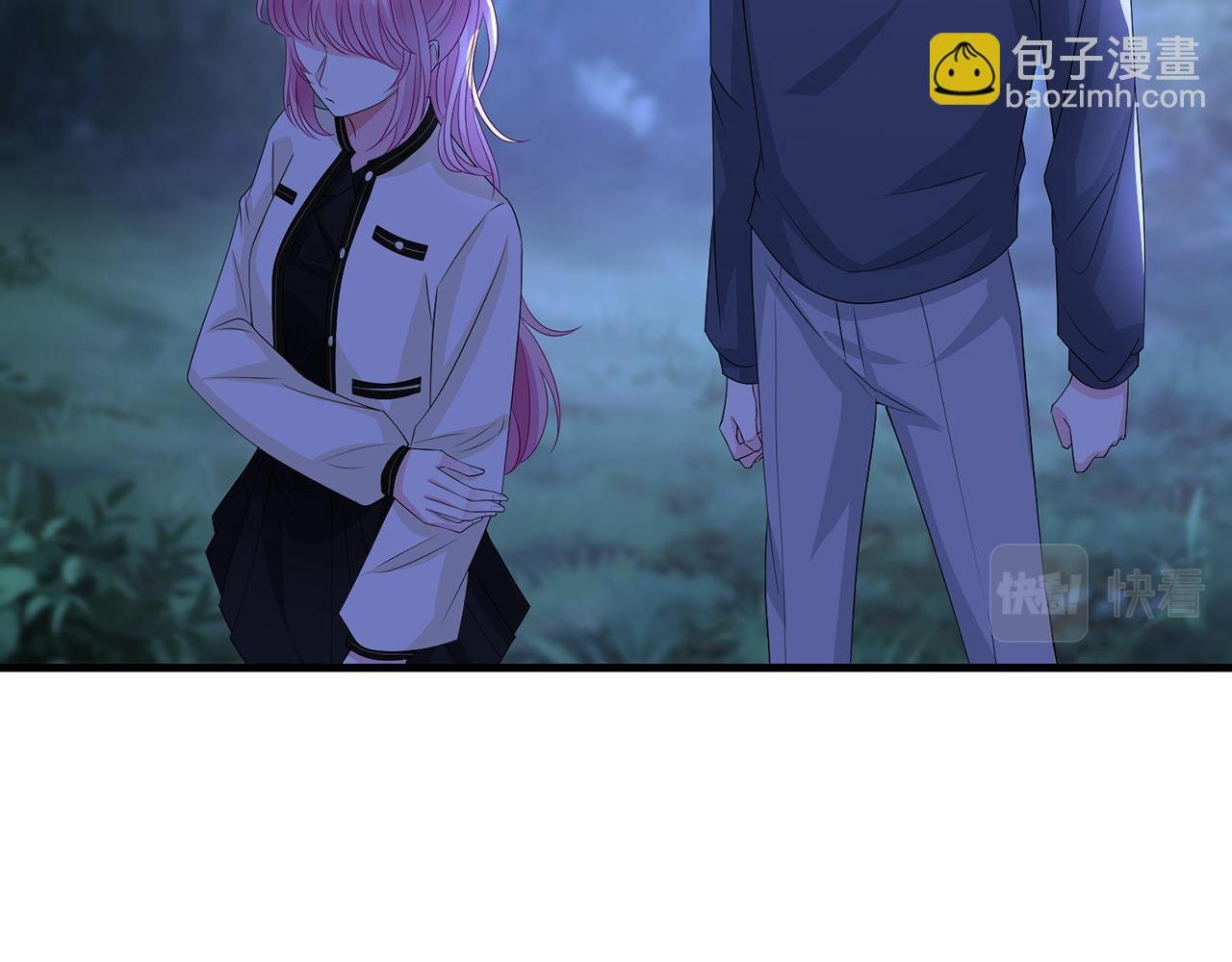第289 少年往事