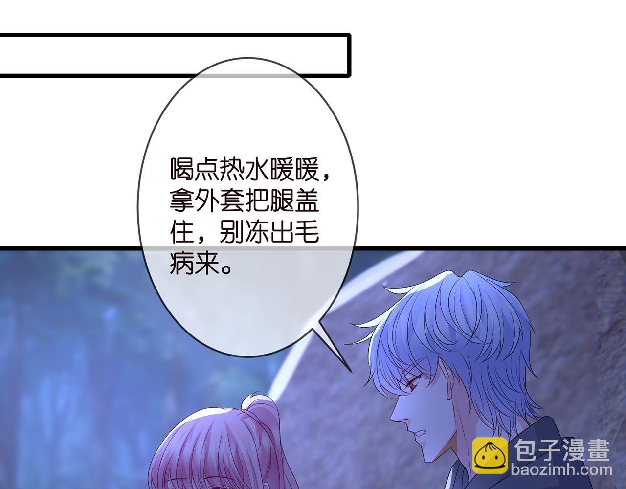 第289 少年往事