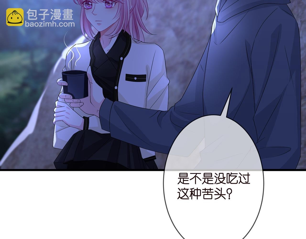 第289 少年往事