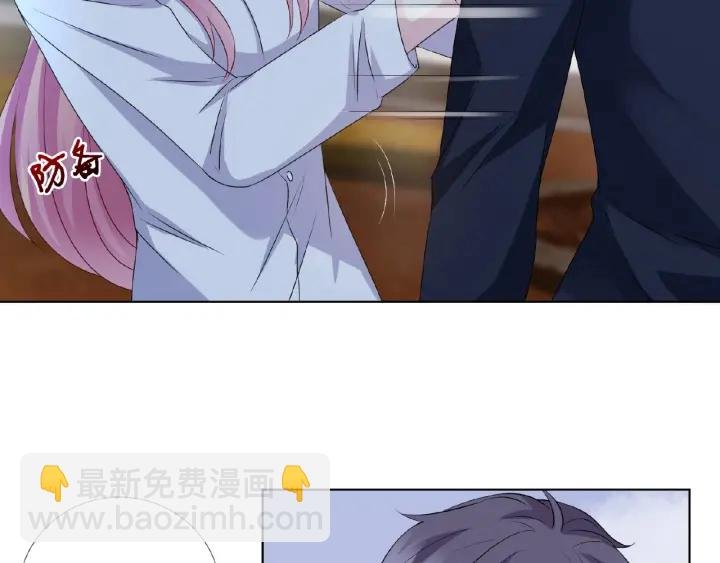 第29话 阴魂不散的男人！