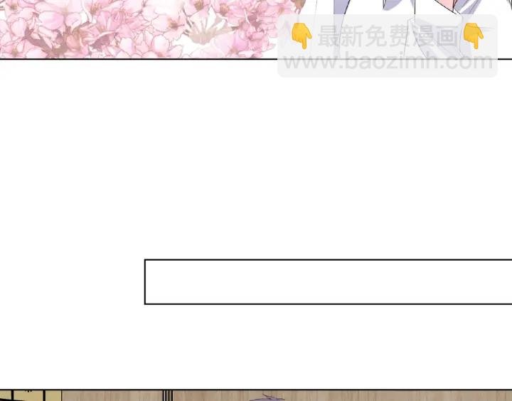 第29话 阴魂不散的男人！