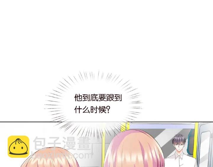 第29话 阴魂不散的男人！