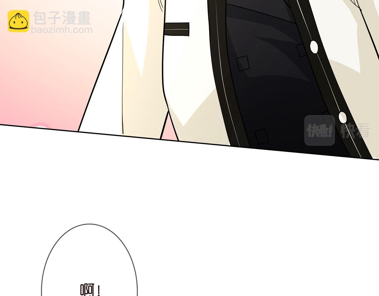 第291 反常的北冥夜