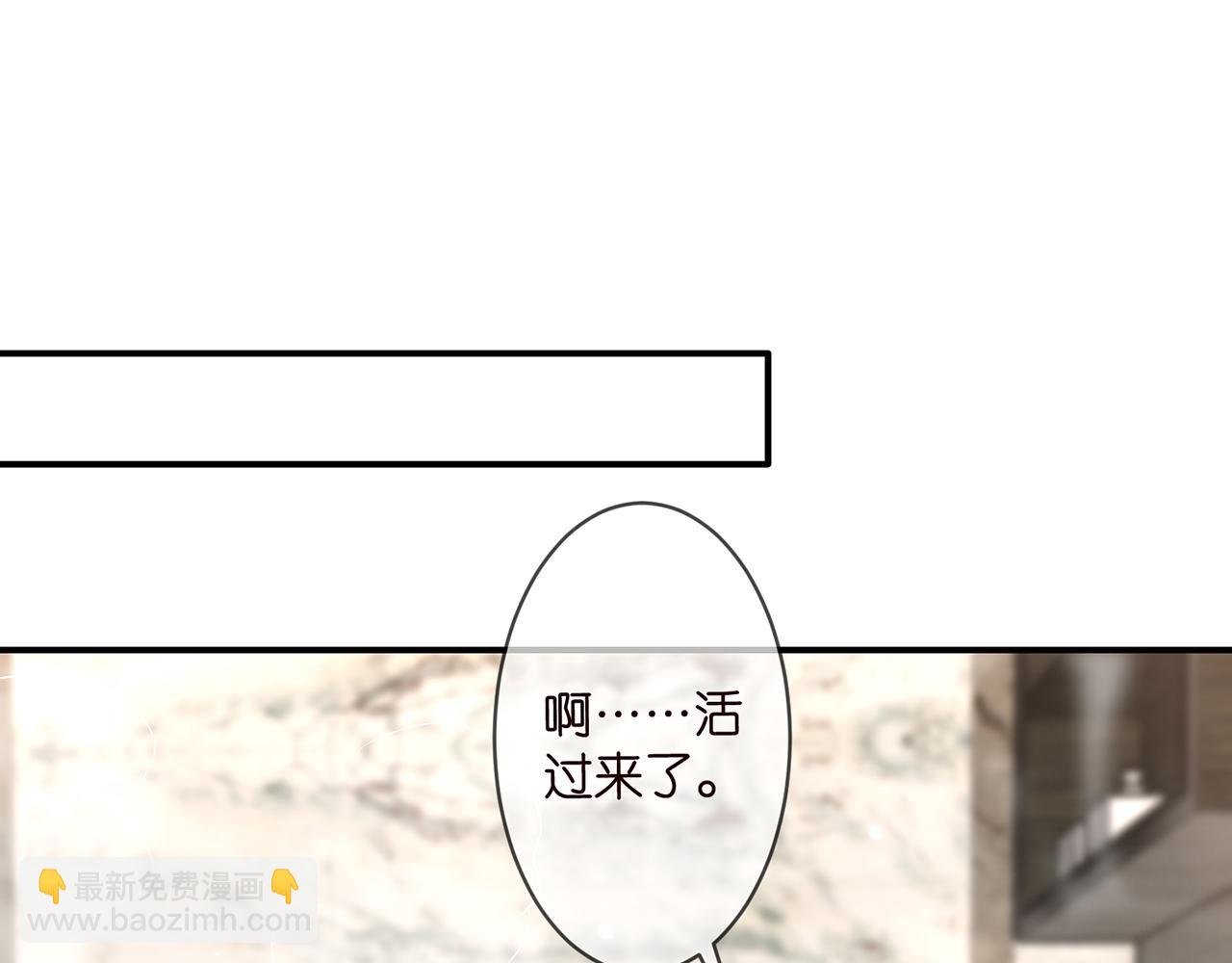第292 谈心