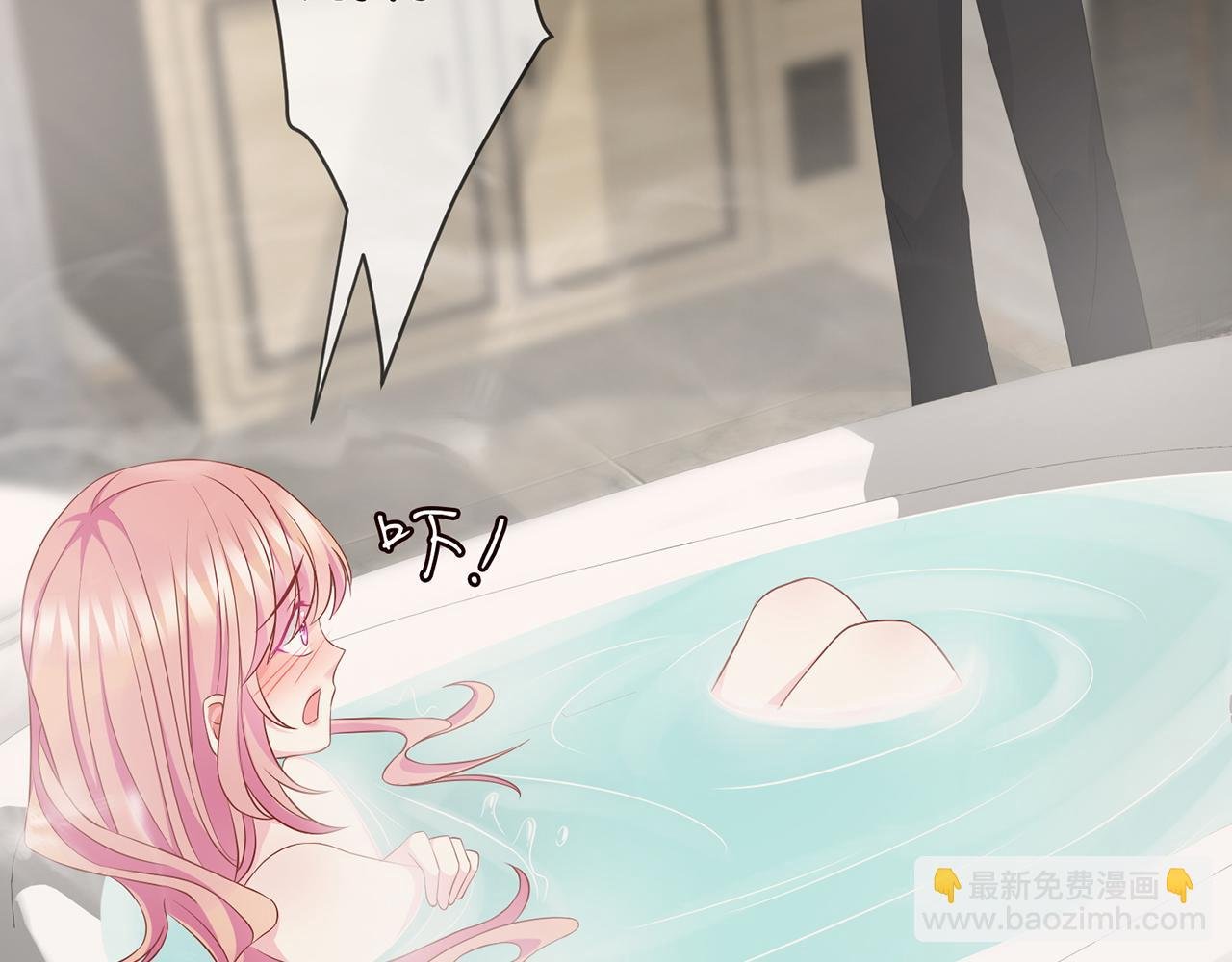 第292 谈心