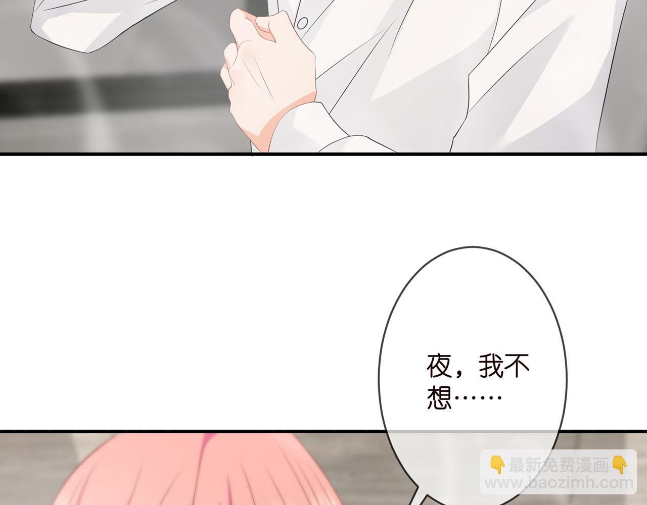 第292 谈心